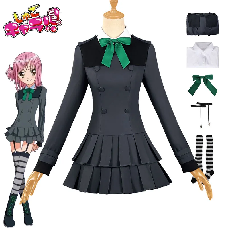 Anime Shugo Chara Hinamori Amu Cosplay Costume Hinamori Amu Costume Japanese JK School Uniform Hinamori Amu Daily Wear for Women
Anime Shugo Chara Hinamori Amu Cosplay Costume Hinamori Amu Costume Japanese JK School Uniform Hinamori Amu Daily Wear for Women