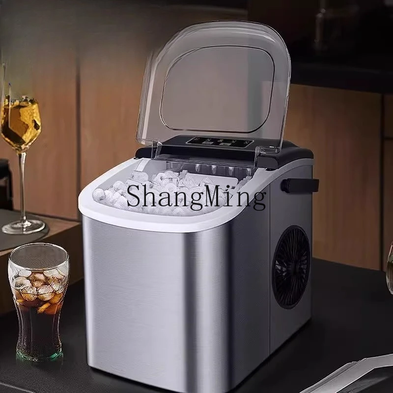 SM ice machine commercial household small intelligent mini automatic round ice cube making machine
SM ice machine commercial household small intelligent mini automatic round ice cube making machine