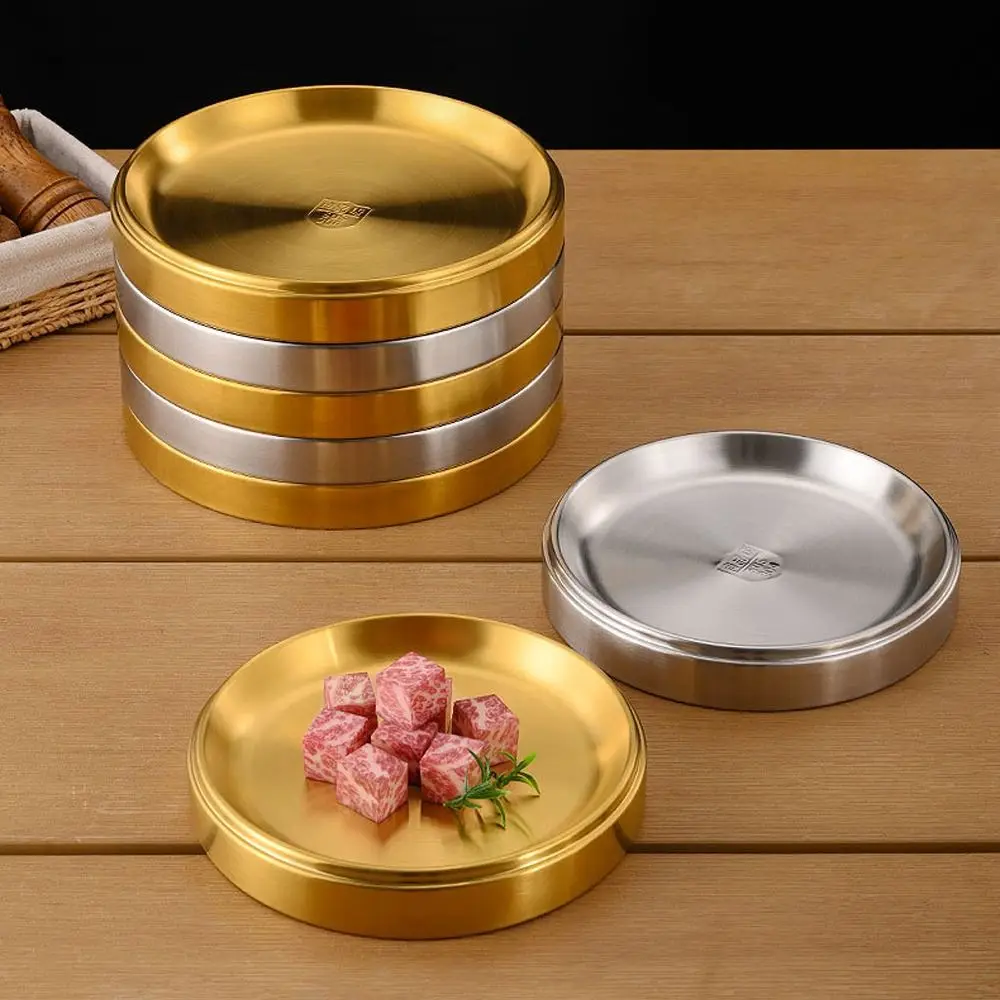 Multifunctional 304 Stainless Steel Round Dining Plate Thickened Stackable Barbecue Tray Korean Style Fruit Cake Tray Kitchen
Multifunctional 304 Stainless Steel Round Dining Plate Thickened Stackable Barbecue Tray Korean Style Fruit Cake Tray Kitchen