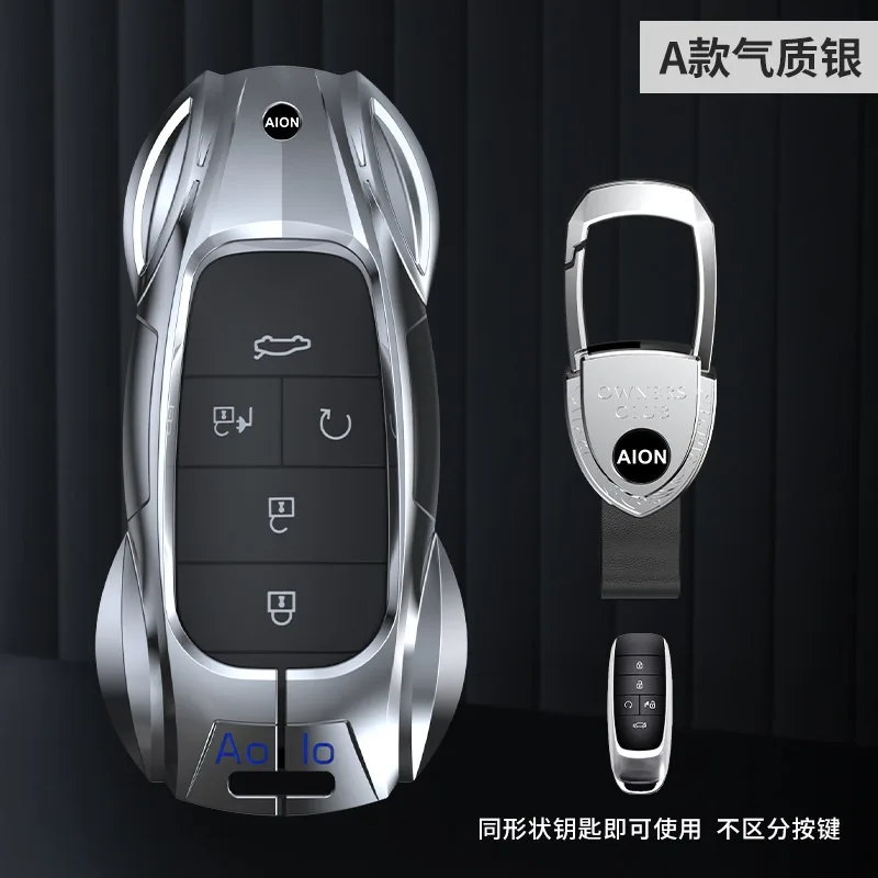 For GAC Aion V / Y / S / LX / Plus / RT Zinc Alloy Key Case Anti-Scratch Protective Shell with Keychain, Car Key Fob Accessory
For GAC Aion V / Y / S / LX / Plus / RT Zinc Alloy Key Case Anti-Scratch Protective Shell with Keychain, Car Key Fob Accessory