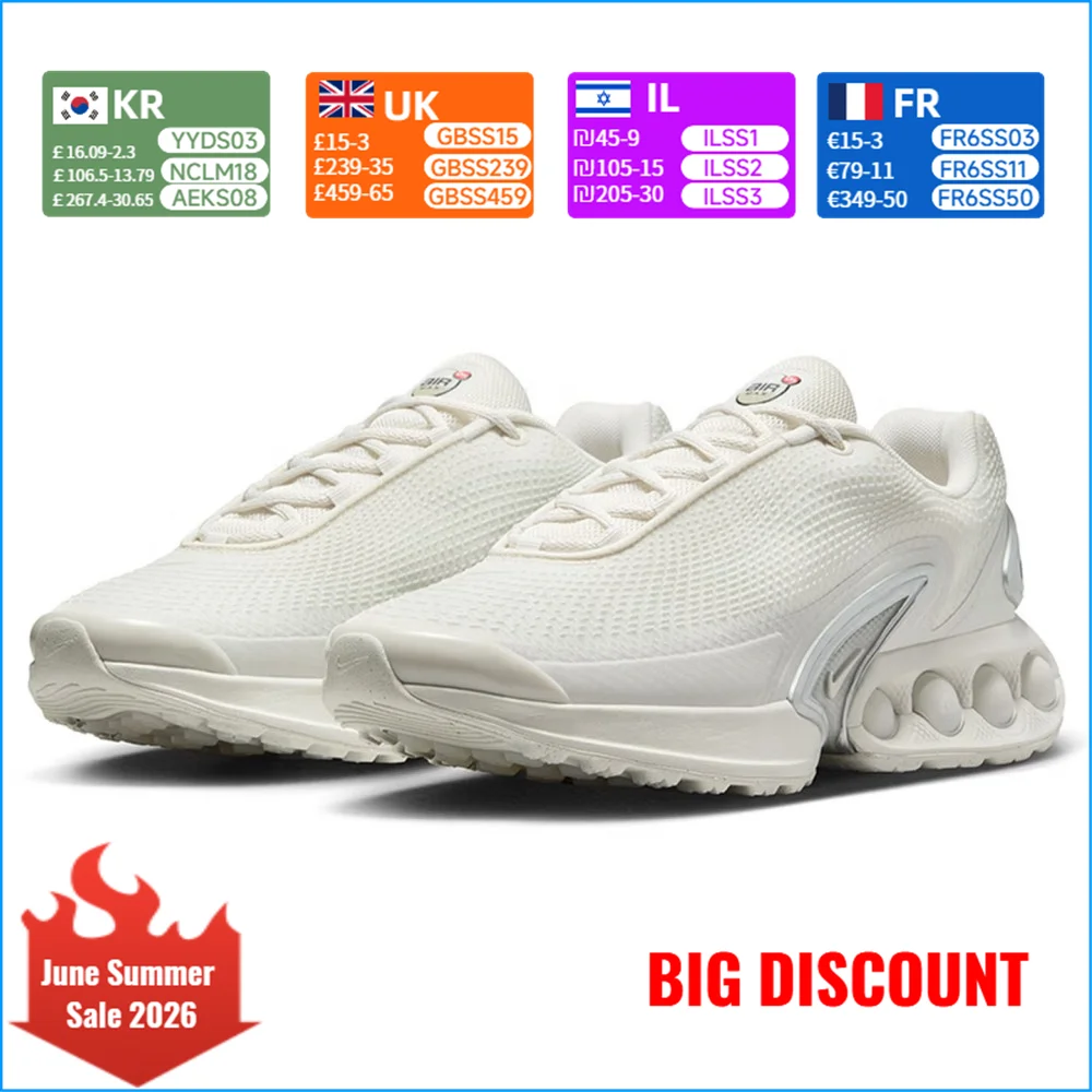 Nike Air Max Dn Men's Running Shoes Dynamic Air Cushioning Lightweight Responsive Comfort for Daily Running Training DV3337-013
Nike Air Max Dn Men's Running Shoes Dynamic Air Cushioning Lightweight Responsive Comfort for Daily Running Training DV3337-013