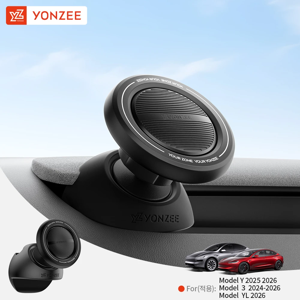YZ for Tesla Model 3 Y YL Juniper Highland LHD RHD SiliconeCar Magnetic Phone Holder MagSafe Car Mount Interior Accessories 2026
YZ for Tesla Model 3 Y YL Juniper Highland LHD RHD SiliconeCar Magnetic Phone Holder MagSafe Car Mount Interior Accessories 2026