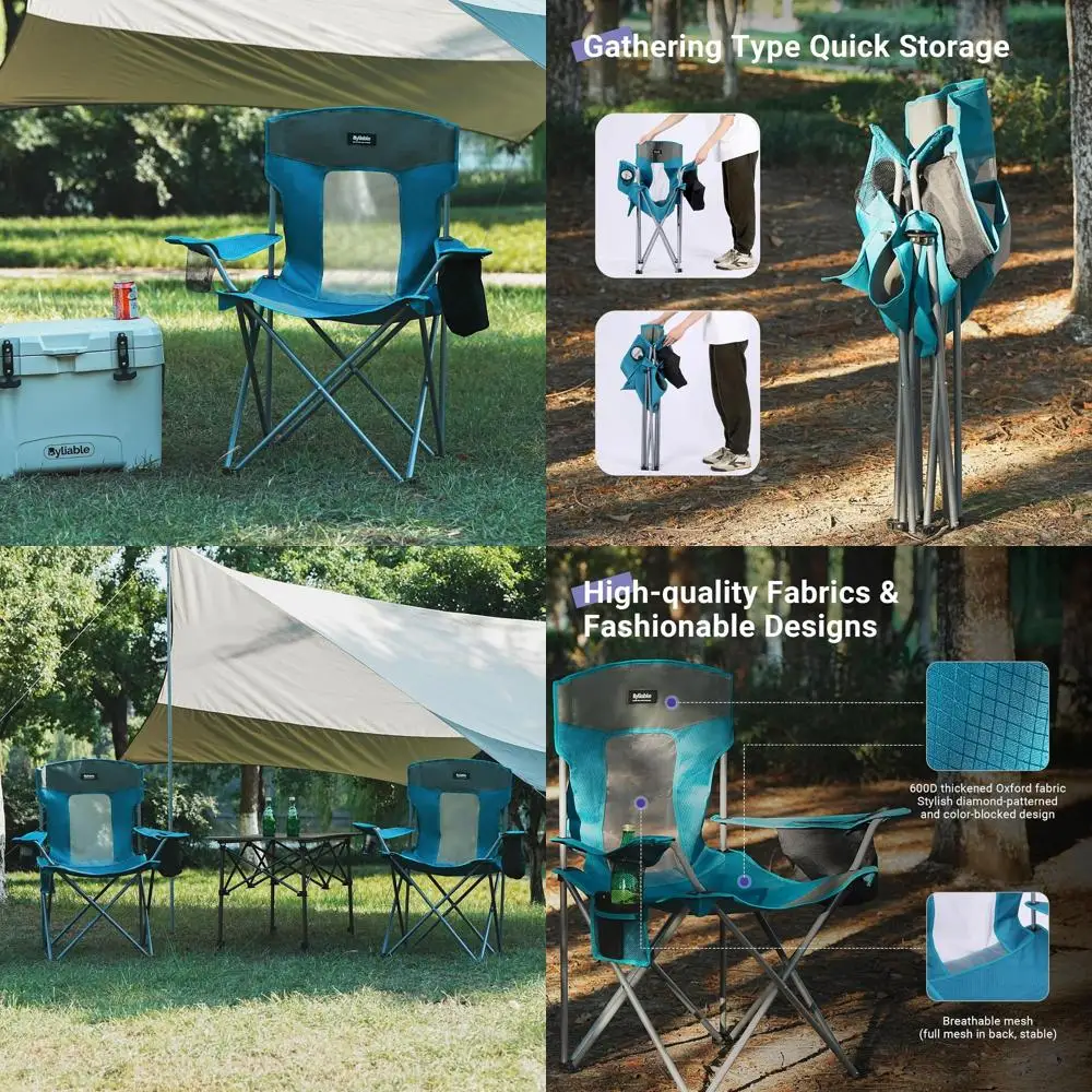 Портативный легкий складной стул с подстаканником и карманом для охлаждающего контейнера для активного отдыха, кемпинга, пляжа и спорта
Портативный легкий складной стул с подстаканником и карманом для охлаждающего контейнера для активного отдыха, кемпинга, пляжа и спорта