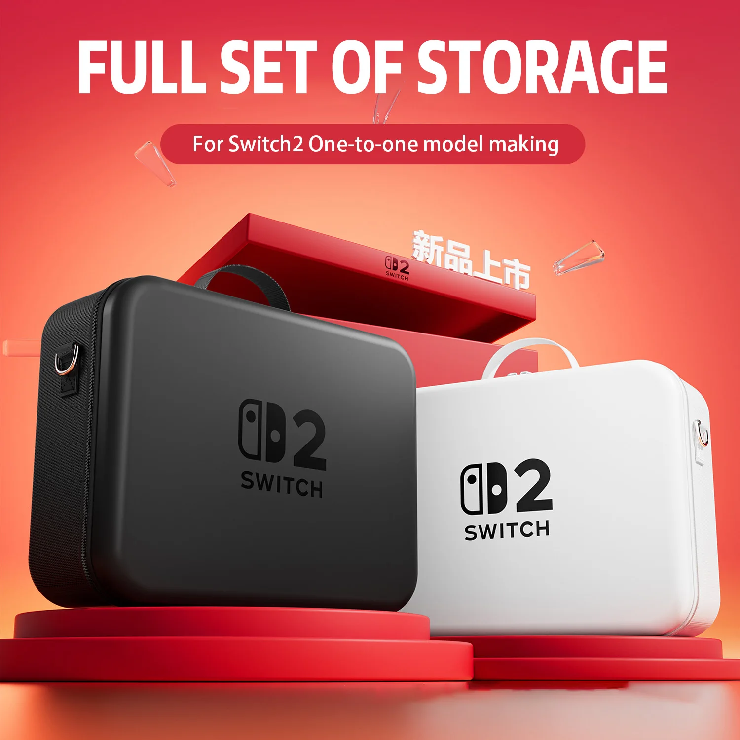 Large capacity Storage Bag For switch2 Fully Set Hand Storage Bag Switch EVA Carry Case Protective Shell for Switch2 Accessories
Large capacity Storage Bag For switch2 Fully Set Hand Storage Bag Switch EVA Carry Case Protective Shell for Switch2 Accessories