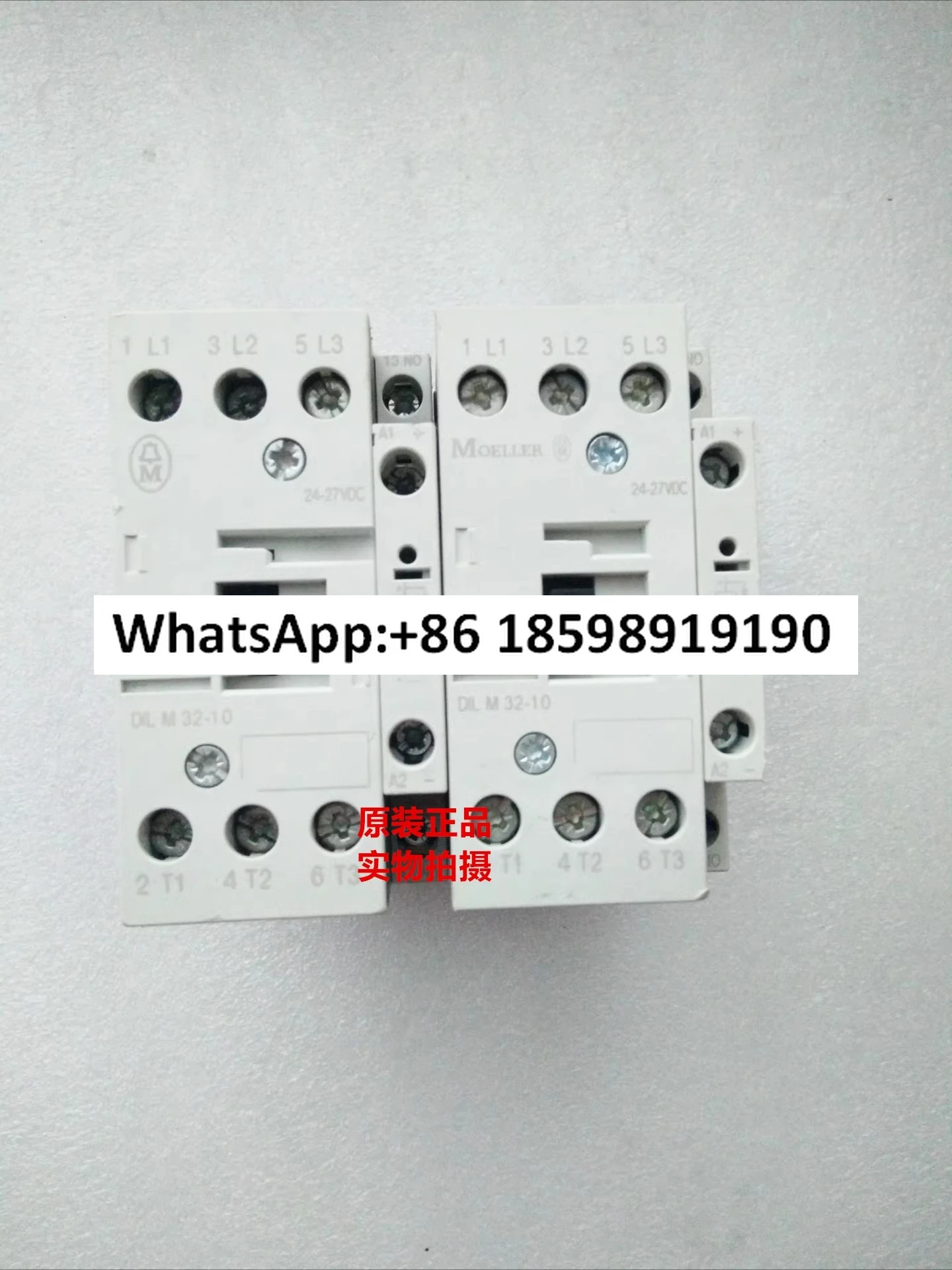 Оригинальный контактор DILM32 10 DILM32 01 DILM25 10 DILM25 01
Оригинальный контактор DILM32 10 DILM32 01 DILM25 10 DILM25 01