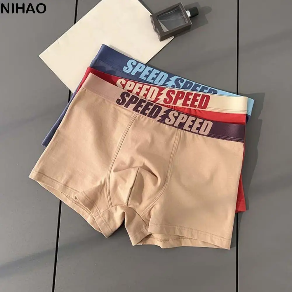 3PCS Comfortable Plus Size Men's Boxer Briefs Seamless Elastic Underwear for Man Mid Waist Lingerie Letter Printed Panties Male
3PCS Comfortable Plus Size Men's Boxer Briefs Seamless Elastic Underwear for Man Mid Waist Lingerie Letter Printed Panties Male