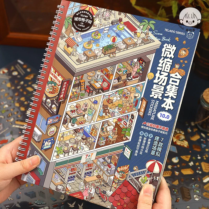 TIANZI 21 Pcs Creative Cartoon 3D Landscape Sticker Book PET DIY Cabin Scene Pocket Sticker Miniature House Sticker Cabin Scene
TIANZI 21 Pcs Creative Cartoon 3D Landscape Sticker Book PET DIY Cabin Scene Pocket Sticker Miniature House Sticker Cabin Scene
