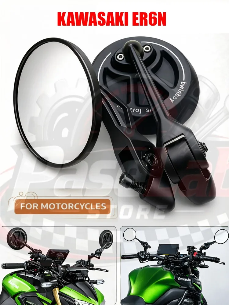 For KAWASAKI ER6N ER6F ER-6N Motorcycle Wing Mirrors Rearview Rotating NEW Rearview Side Mirror
For KAWASAKI ER6N ER6F ER-6N Motorcycle Wing Mirrors Rearview Rotating NEW Rearview Side Mirror