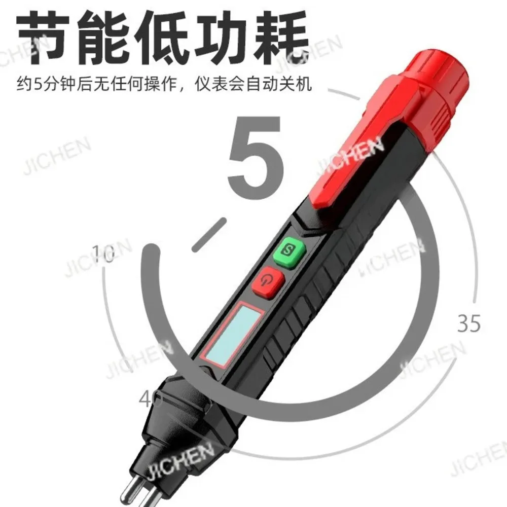 Suitable For MAYILON Car Fluid Moisture Content Tester Brake Fluid, Digital Display Inspection Pen Auto Repair Tool HT662
Suitable For MAYILON Car Fluid Moisture Content Tester Brake Fluid, Digital Display Inspection Pen Auto Repair Tool HT662