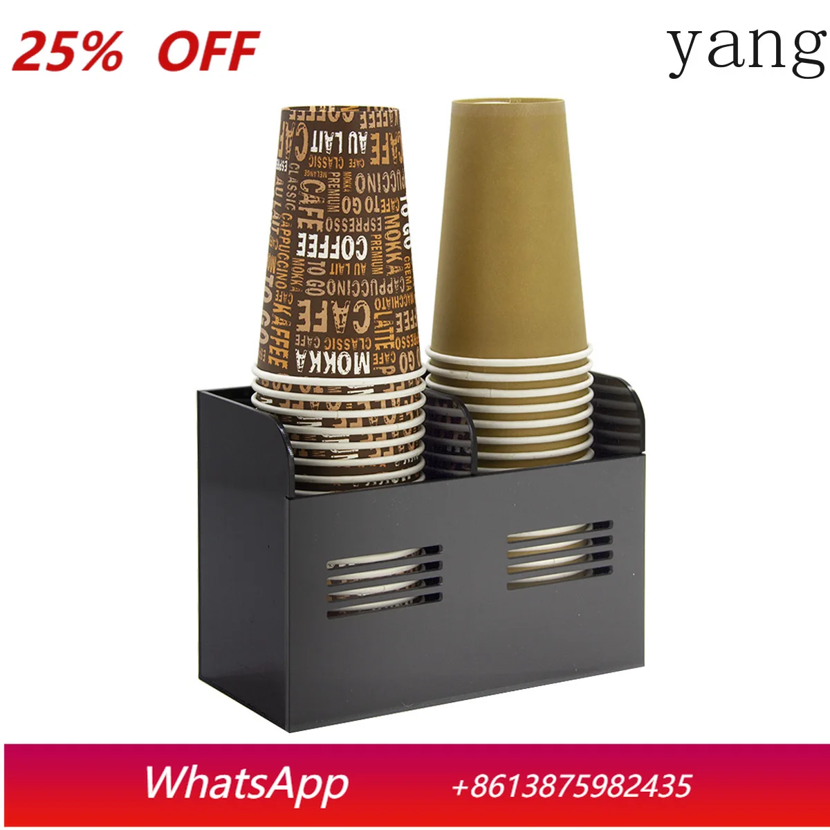 CX acrylic paper cup holder cup picker, paper cup straw box, kitchen chopsticks bamboo stick storage box
CX acrylic paper cup holder cup picker, paper cup straw box, kitchen chopsticks bamboo stick storage box