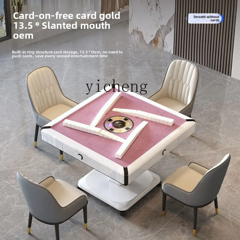 LSL Mahjong Machine Fully Automatic Folding Dual-use No Pushing Cards Folding Bass Electric Mahjong Table
LSL Mahjong Machine Fully Automatic Folding Dual-use No Pushing Cards Folding Bass Electric Mahjong Table
