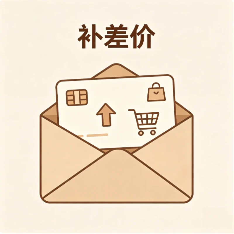 Special Link for Shipping Fee Difference, Please Contact Us Before Purchase
Special Link for Shipping Fee Difference, Please Contact Us Before Purchase