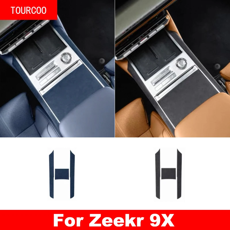 Декоративная защитная наклейка из замши для центральной консоли Zeekr 9X 2025-2026, аксессуары для интерьера
Декоративная защитная наклейка из замши для центральной консоли Zeekr 9X 2025-2026, аксессуары для интерьера