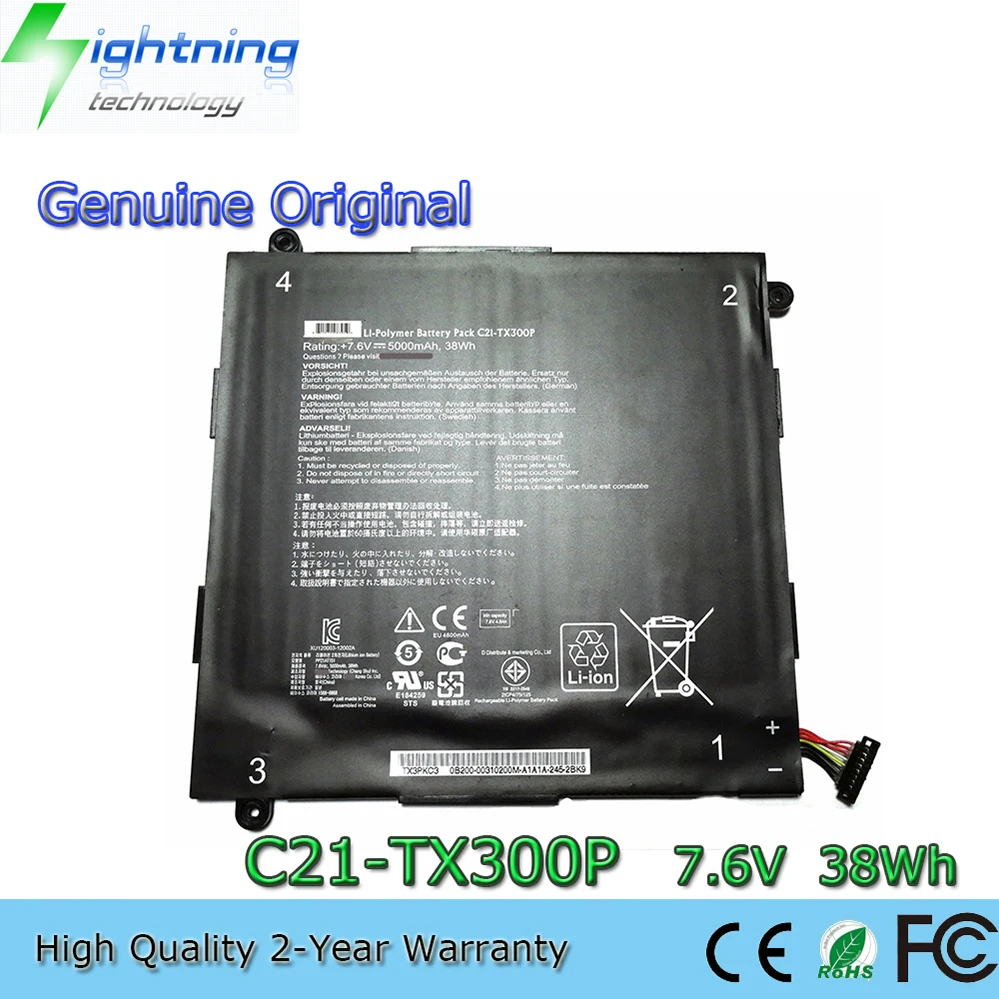 C21-TX300P Original Laptop Battery for Asus Transformer Book TX300 TX300CA
C21-TX300P Original Laptop Battery for Asus Transformer Book TX300 TX300CA