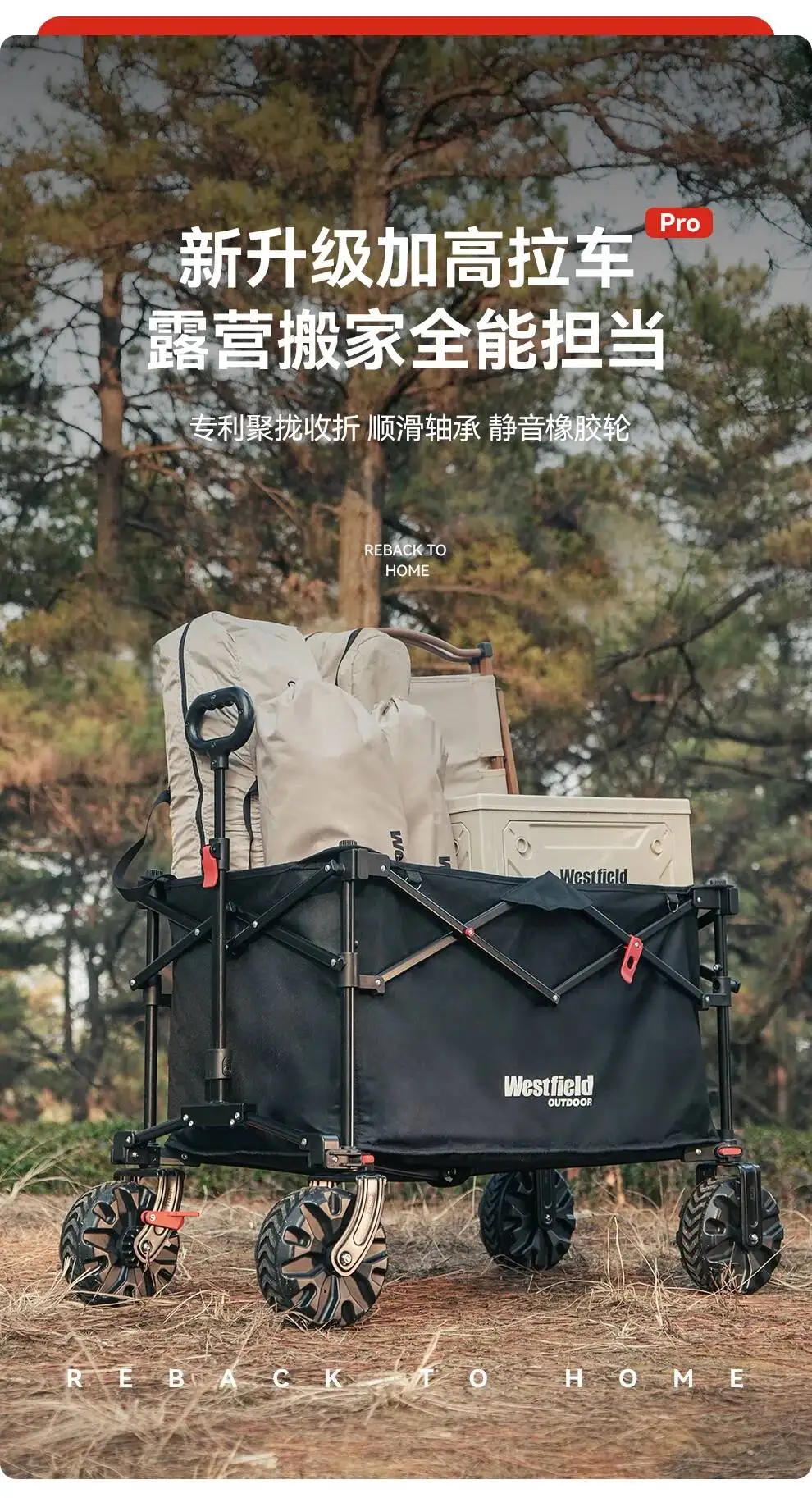 Westfield Camping Trolley 400L Large Capacity Folding Wagon Cart Portable Outdoor Multifunction Adjustable Handle Trolley
Westfield Camping Trolley 400L Large Capacity Folding Wagon Cart Portable Outdoor Multifunction Adjustable Handle Trolley