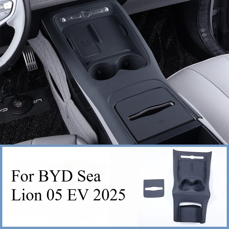 For BYD Sea Lion 05 EV 2025 Wireless Charging Silicone Pad – Center Console Non-Slip Mat -Scratch Protective Liner
For BYD Sea Lion 05 EV 2025 Wireless Charging Silicone Pad – Center Console Non-Slip Mat -Scratch Protective Liner