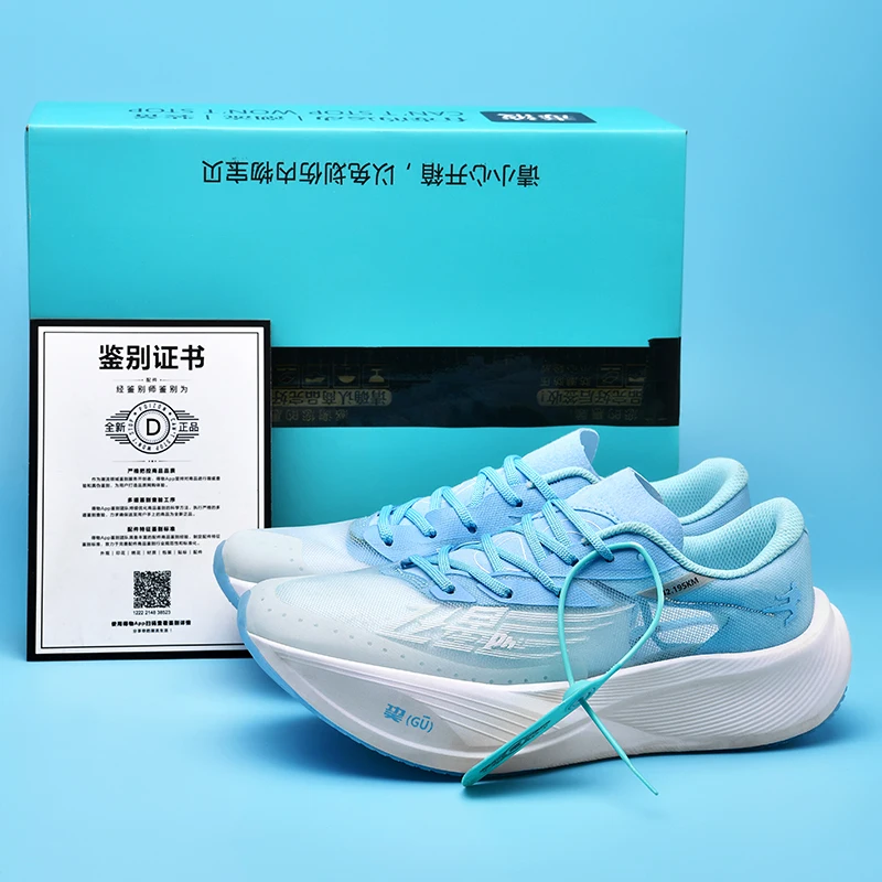 2025New Comfortable Casual New Hot Full Sole Carbon Plate High-Quality Running Shoes39-44High-quality sports shoes
2025New Comfortable Casual New Hot Full Sole Carbon Plate High-Quality Running Shoes39-44High-quality sports shoes