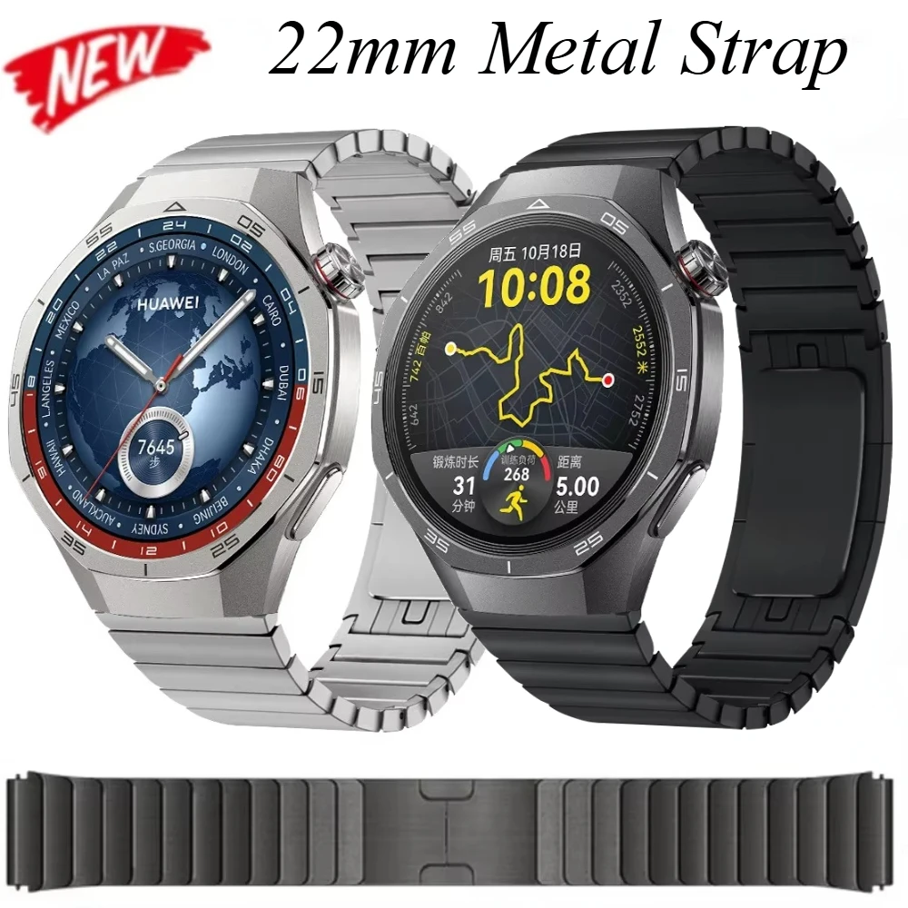 Металлический ремешок 22 мм для Huawei Watch GT5 5Pro, 46 мм, ремешок из нержавеющей стали, браслет для Huawei Watch 3 4 4Pro GT 5 4 3 2 2e, браслет
Металлический ремешок 22 мм для Huawei Watch GT5 5Pro, 46 мм, ремешок из нержавеющей стали, браслет для Huawei Watch 3 4 4Pro GT 5 4 3 2 2e, браслет