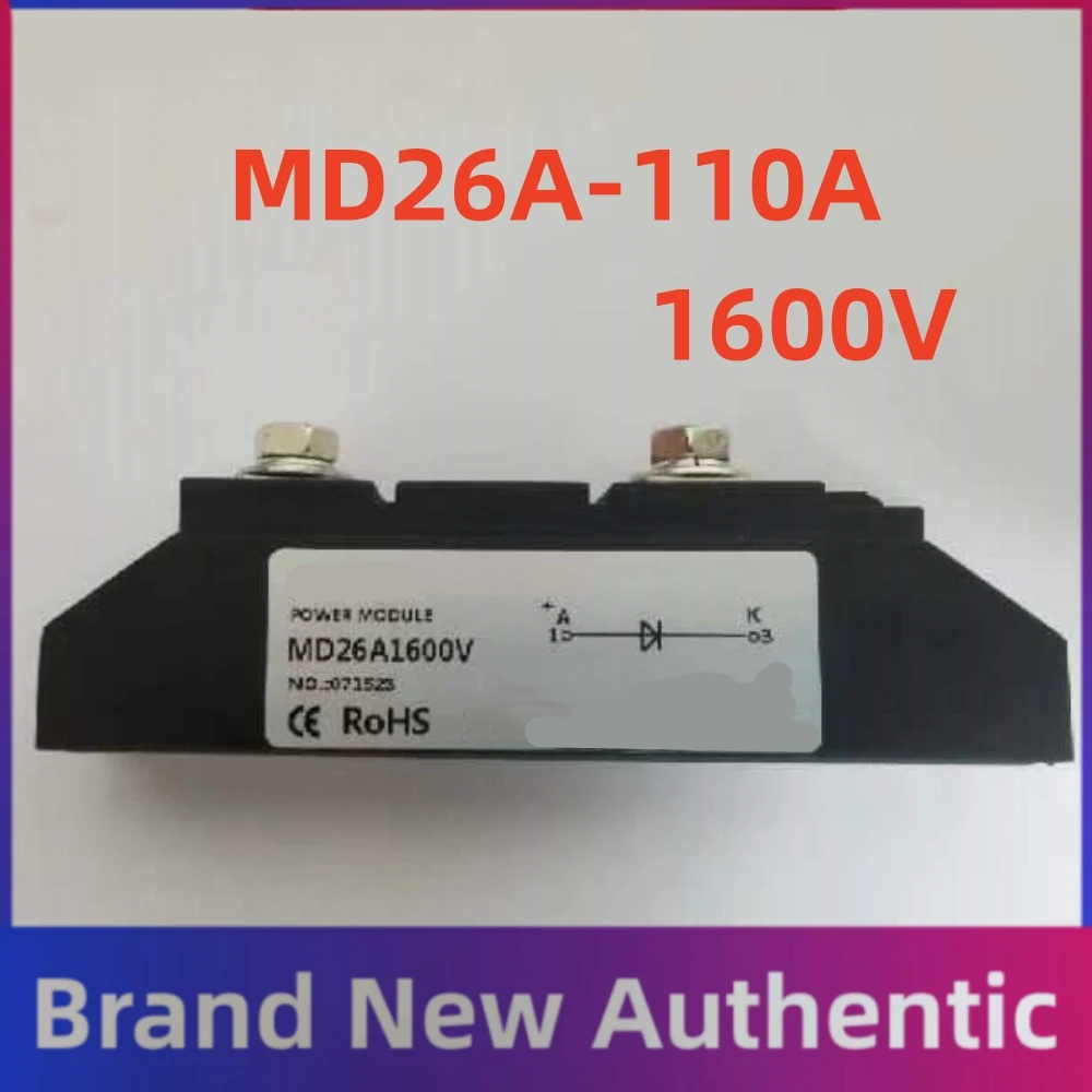 MD26A 40A 55A 70A 90A 100A 110A Photovoltaic Anti-recoil Diode Solar electric vehicle charging 24V 48V 72V DC
MD26A 40A 55A 70A 90A 100A 110A Photovoltaic Anti-recoil Diode Solar electric vehicle charging 24V 48V 72V DC