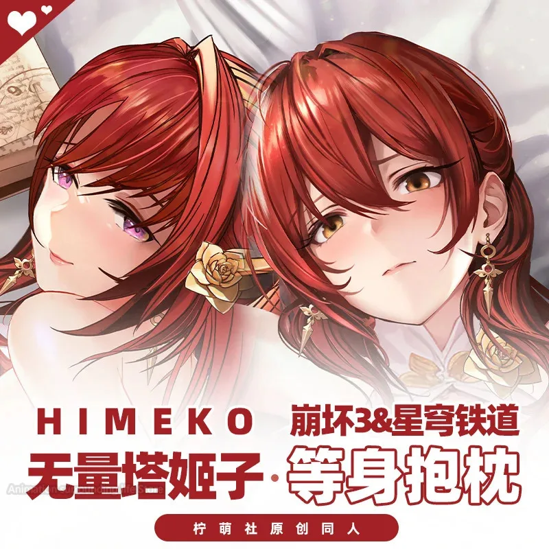 Аниме новая игра Himeko Honkai Star Rail 2WAY Dakimakura обнимающая наволочка для тела подушка отаку наволочка
Аниме новая игра Himeko Honkai Star Rail 2WAY Dakimakura обнимающая наволочка для тела подушка отаку наволочка