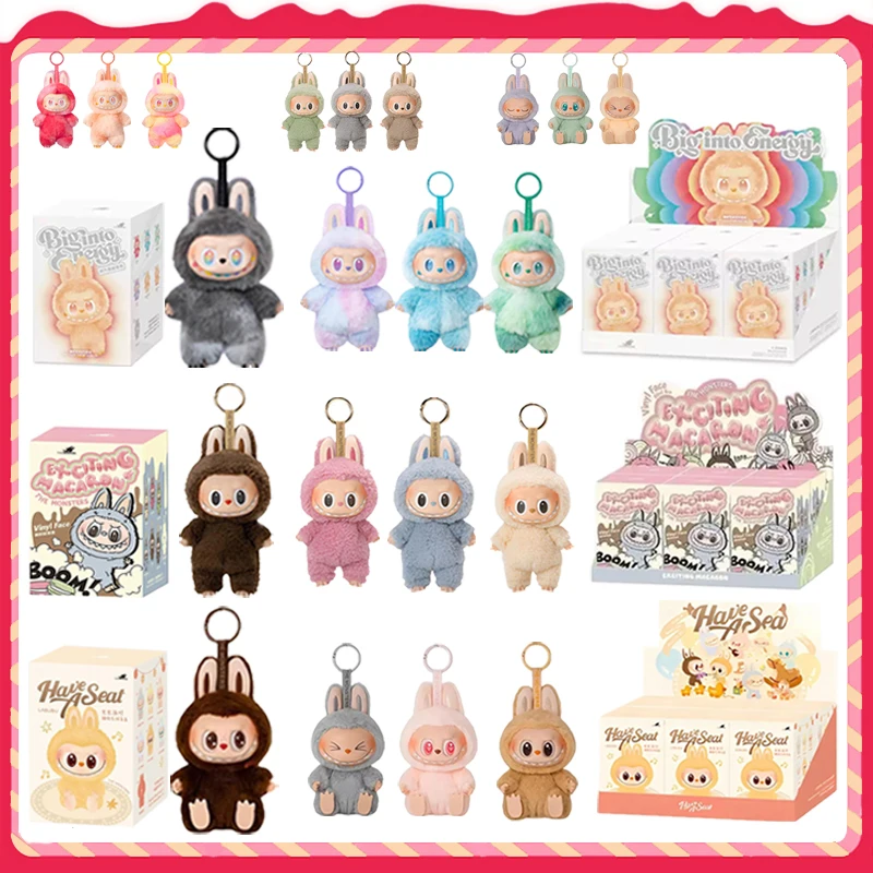 For Labubu The Monsters Heartbeat Macaron Face Blind Box Pvc Figurine Tabletop Ornament Kawaii Doll Kid Birthday Gift
For Labubu The Monsters Heartbeat Macaron Face Blind Box Pvc Figurine Tabletop Ornament Kawaii Doll Kid Birthday Gift