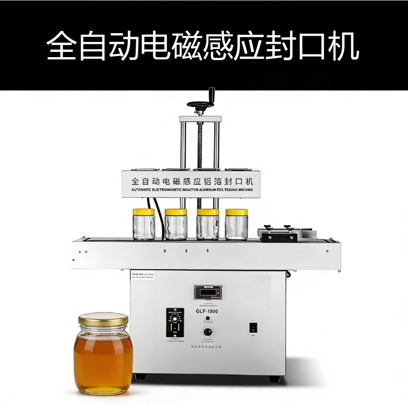 Упаковщик пакетов Вертикальный и горизонтальный Многофункциональный упаковщик пленки Алюминиевая пластиковая фольга Машина для упаковки пищевых продуктов в пакеты
Упаковщик пакетов Вертикальный и горизонтальный Многофункциональный упаковщик пленки Алюминиевая пластиковая фольга Машина для упаковки пищевых продуктов в пакеты