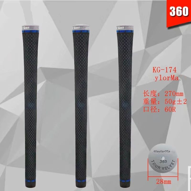13/5pcs Iron and Wood Golf Grip Man Replacement Kit Brand Golf Club Grip Standard TOUR Velve 360 Gray Rubber Putter Grips Golf 5
13/5pcs Iron and Wood Golf Grip Man Replacement Kit Brand Golf Club Grip Standard TOUR Velve 360 Gray Rubber Putter Grips Golf 5