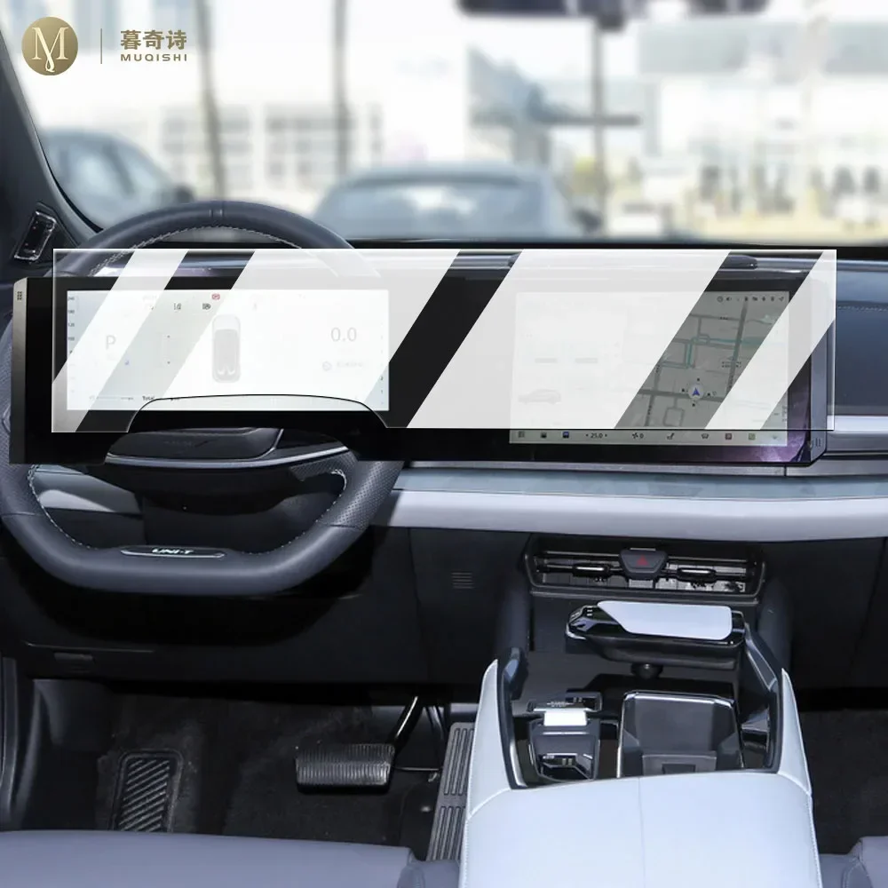 For Changan UNI-T 2023 Car LCD screen of center console Protective film radio GPS navigation Anti-scratch transparent TPU PPF
For Changan UNI-T 2023 Car LCD screen of center console Protective film radio GPS navigation Anti-scratch transparent TPU PPF