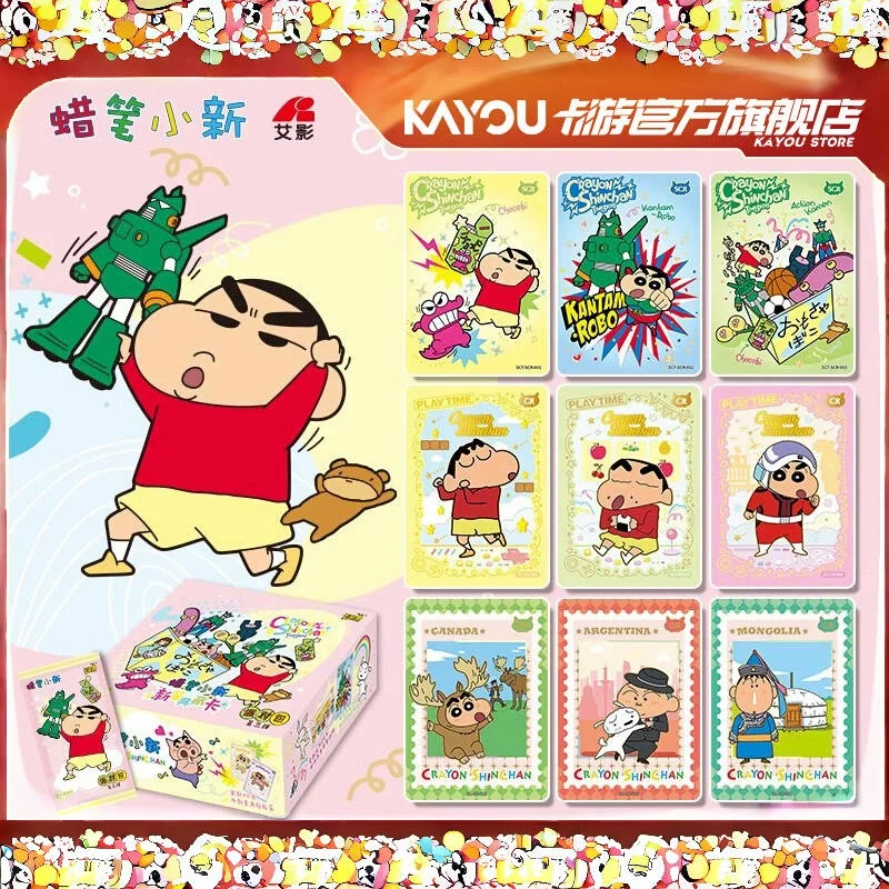 Новый карандаш Kayou Shin-Chan, сумка для вечеринки, коллекция карт, пакет для вечеринки, третья волна, коллекционная полная коробка, подлинный подарок на день рождения
Новый карандаш Kayou Shin-Chan, сумка для вечеринки, коллекция карт, пакет для вечеринки, третья волна, коллекционная полная коробка, подлинный подарок на день рождения