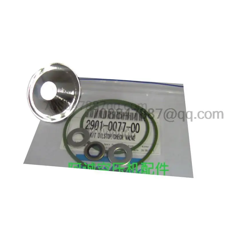 оригинал 100% автоhentique 2901007700 Запчасти
оригинал 100% автоhentique 2901007700 Запчасти