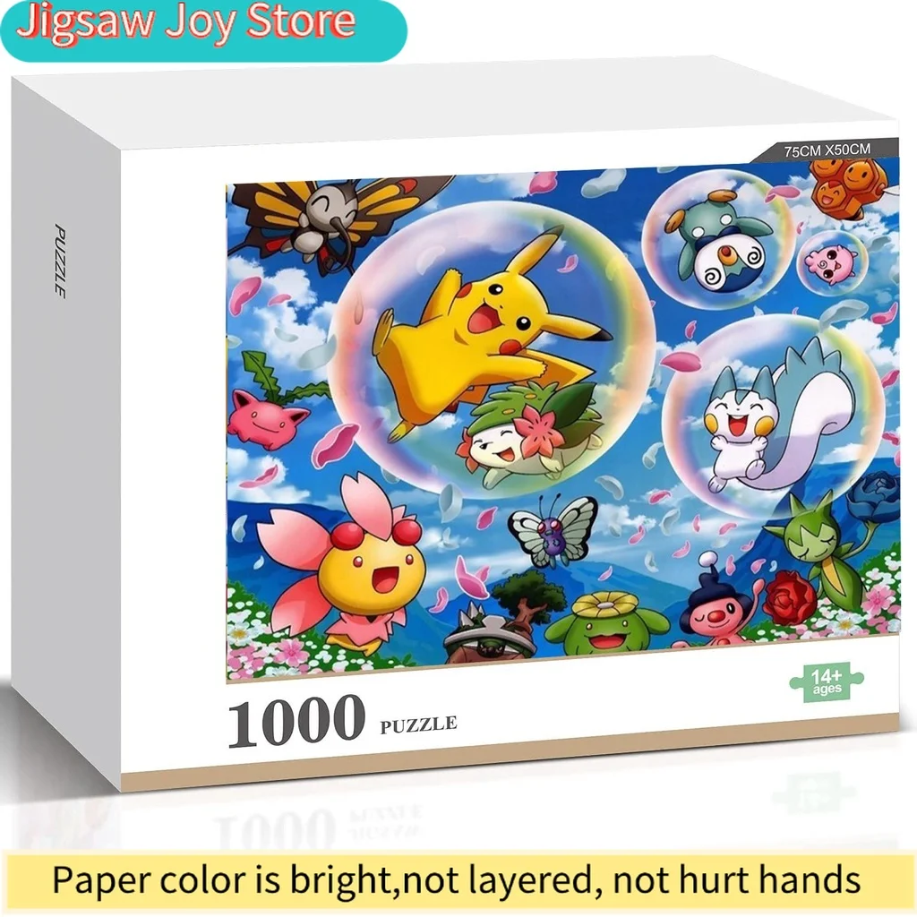 Популярные головоломки Pokemon Adventures: развивающие игры-пазлы для снятия стресса, подарки для взрослых и детей
Популярные головоломки Pokemon Adventures: развивающие игры-пазлы для снятия стресса, подарки для взрослых и детей
