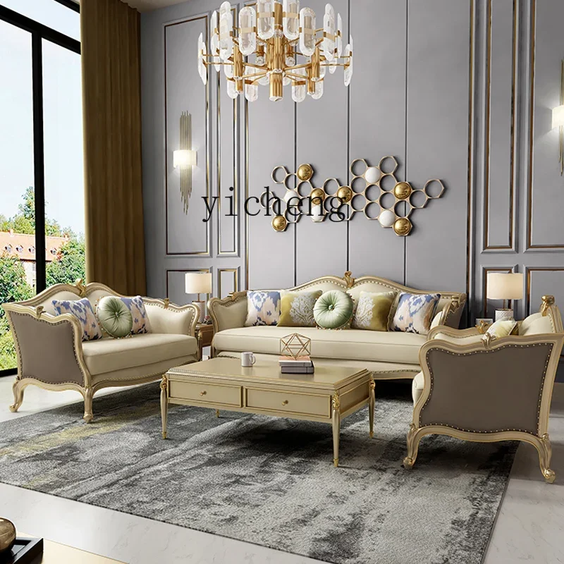 Leather Sofa Combination Small Apartment Living Room Modern Solid Wood First Layer Cowhide Light Luxury
Leather Sofa Combination Small Apartment Living Room Modern Solid Wood First Layer Cowhide Light Luxury