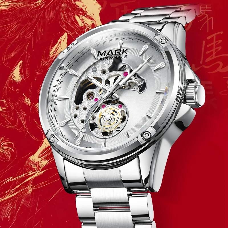 MARK FAIRWHALE Fashion Horse Design Men Automatic Movement Watch Transparent Skeleton Case BackTourbillon Watch for Man
MARK FAIRWHALE Fashion Horse Design Men Automatic Movement Watch Transparent Skeleton Case BackTourbillon Watch for Man