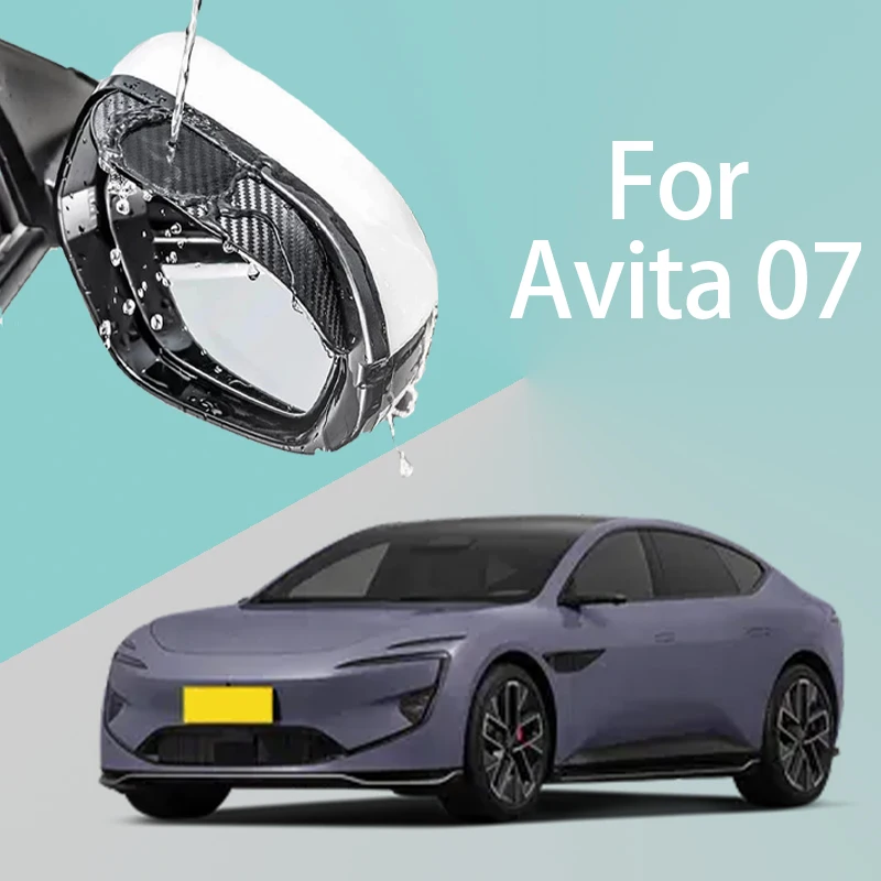 FOR Avita 07 2PCS Car Rearview Mirror Rain Eyebrow Visor Carbon Fiber Side Automotive exterior protection
FOR Avita 07 2PCS Car Rearview Mirror Rain Eyebrow Visor Carbon Fiber Side Automotive exterior protection