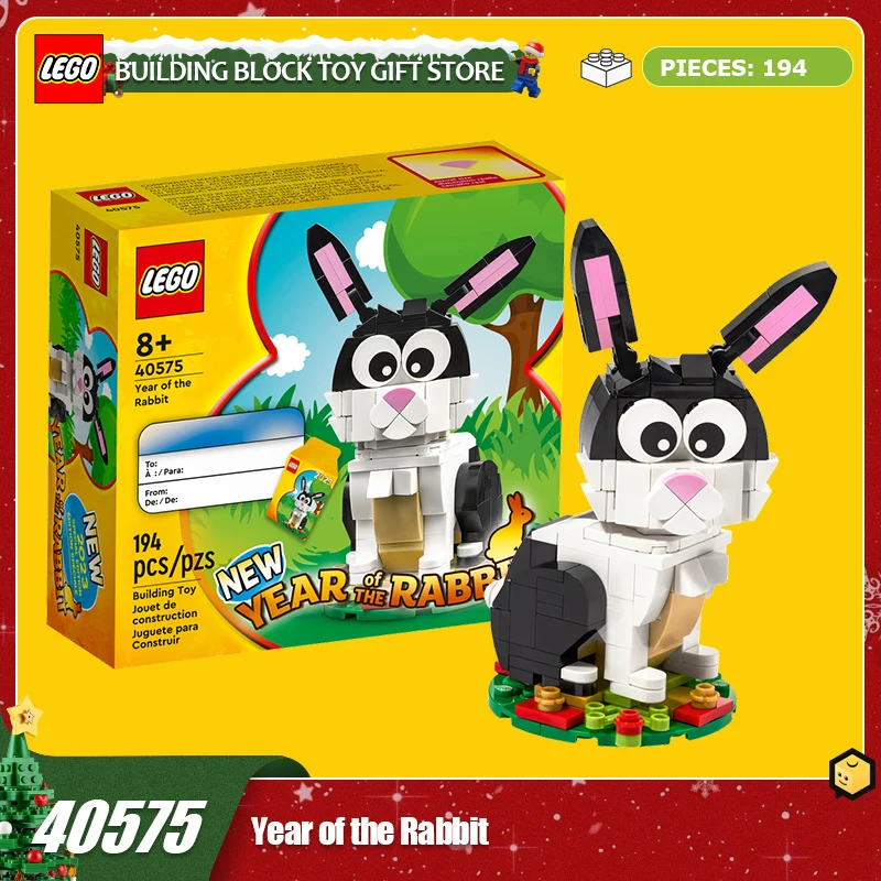 Lego Building Blocks Christmas Carnival Month 40575 40611 Children's Splicing Toys Christmas Gifts
Lego Building Blocks Christmas Carnival Month 40575 40611 Children's Splicing Toys Christmas Gifts