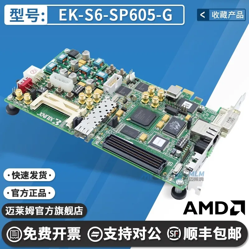 Оригинальный комплект оценочной платы Xilinx Spartan-6 FPGA SP605 EK-S6-SP605-G 
Оригинальный комплект оценочной платы Xilinx Spartan-6 FPGA SP605 EK-S6-SP605-G