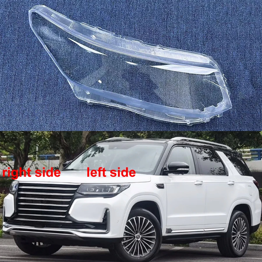 For Changan CS95 2019 2020 2021 2022 2023 Front Headlight Cover Transparent Lampshade Lamp Lens Headlamp Shell Plexiglass
For Changan CS95 2019 2020 2021 2022 2023 Front Headlight Cover Transparent Lampshade Lamp Lens Headlamp Shell Plexiglass