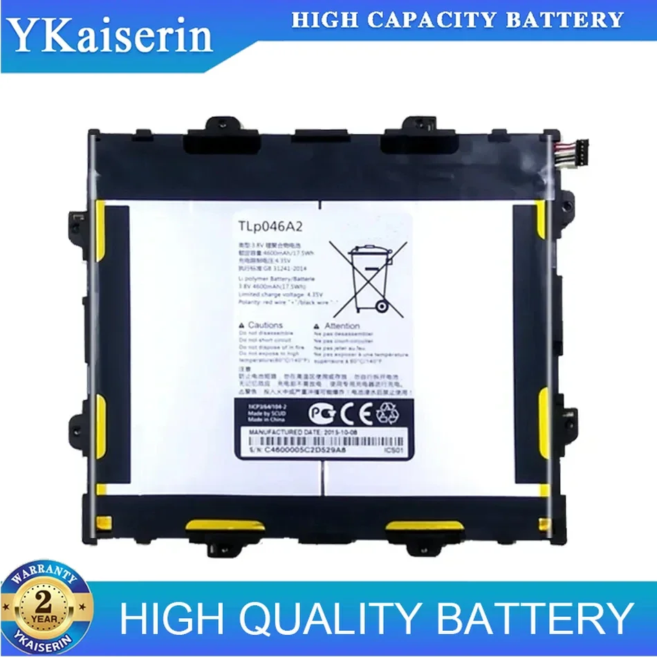 Tablet Battery TLP046A2 4600mAh For Alcatel Onetouch Pop 10, Onetouch Pop 10 9.6 , Onetouch Pop 10 9.6, OT-P360X
Tablet Battery TLP046A2 4600mAh For Alcatel Onetouch Pop 10, Onetouch Pop 10 9.6 , Onetouch Pop 10 9.6, OT-P360X