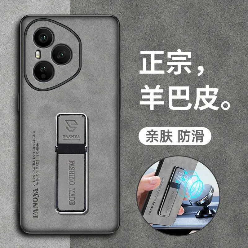 For honor 400 Pro honor 400 Lite Case Hard Sheep leather Protective Cover magnetic stand holder Case honor400 Shell
For honor 400 Pro honor 400 Lite Case Hard Sheep leather Protective Cover magnetic stand holder Case honor400 Shell