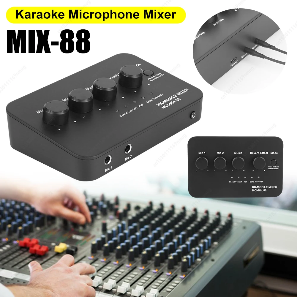 Компактный аудиомикшер для караоке с входами AUX IN/OUT, подключением по Bluetooth, двумя входами для микрофонов, цифровой аудиоусилитель для ТВ/ПК и усилителя звука
Компактный аудиомикшер для караоке с входами AUX IN/OUT, подключением по Bluetooth, двумя входами для микрофонов, цифровой аудиоусилитель для ТВ/ПК и усилителя звука