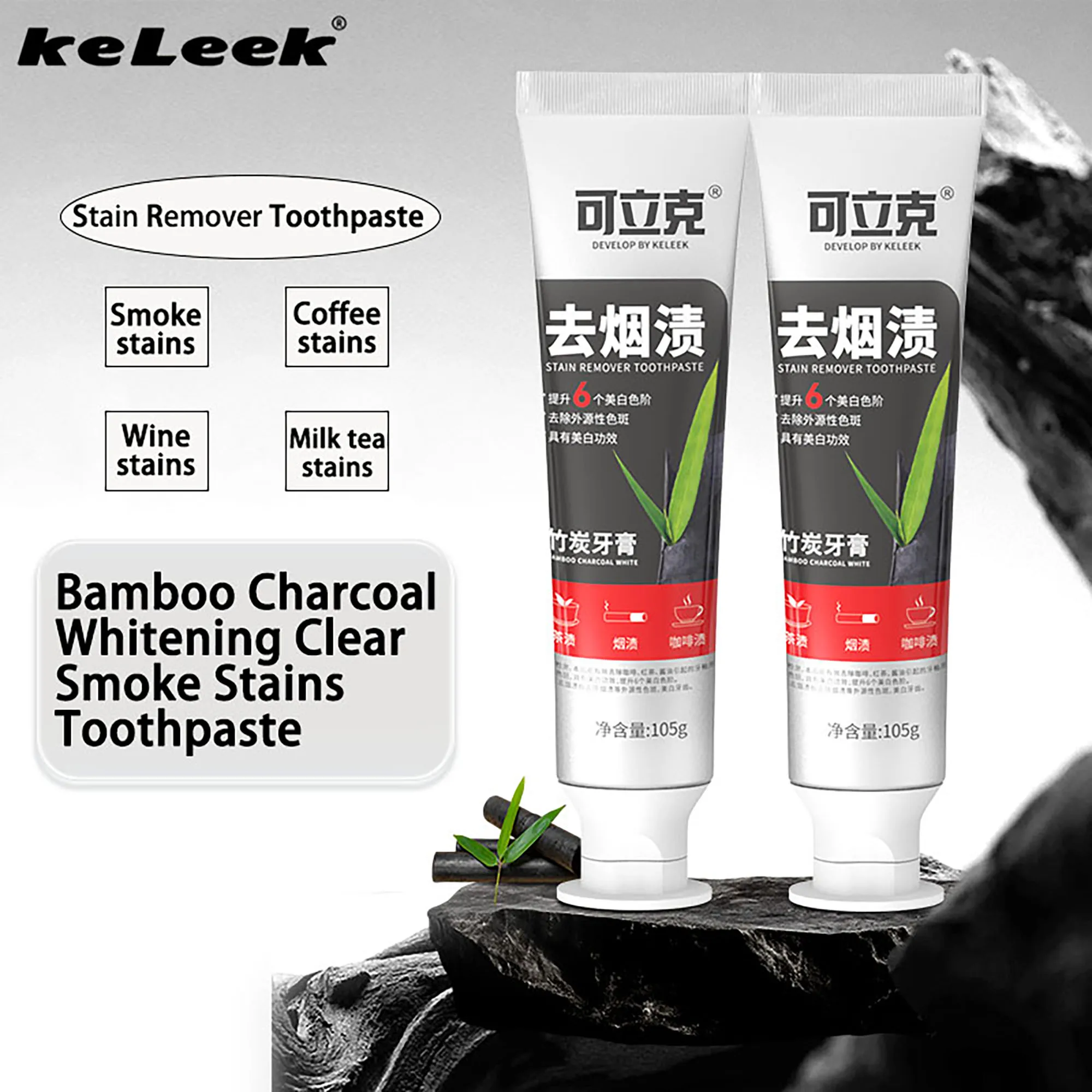 Bamboo Charcoal White Stain Removal Toothpaste long-lasting fresh clean whitening teeth Cleaning teeth stains repair gums keleek
Bamboo Charcoal White Stain Removal Toothpaste long-lasting fresh clean whitening teeth Cleaning teeth stains repair gums keleek