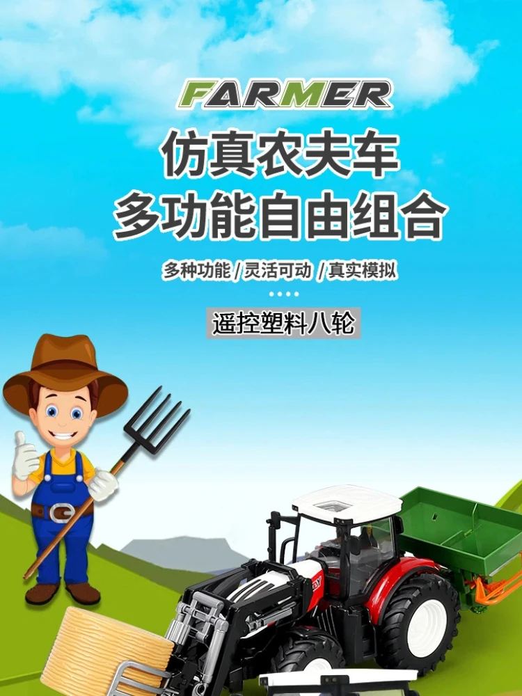 1:24 Rc Farmer Car Toys Set Remote Control Tractor Trailer With Lights Electric Farm Vehicle Truck Gifts
1:24 Rc Farmer Car Toys Set Remote Control Tractor Trailer With Lights Electric Farm Vehicle Truck Gifts