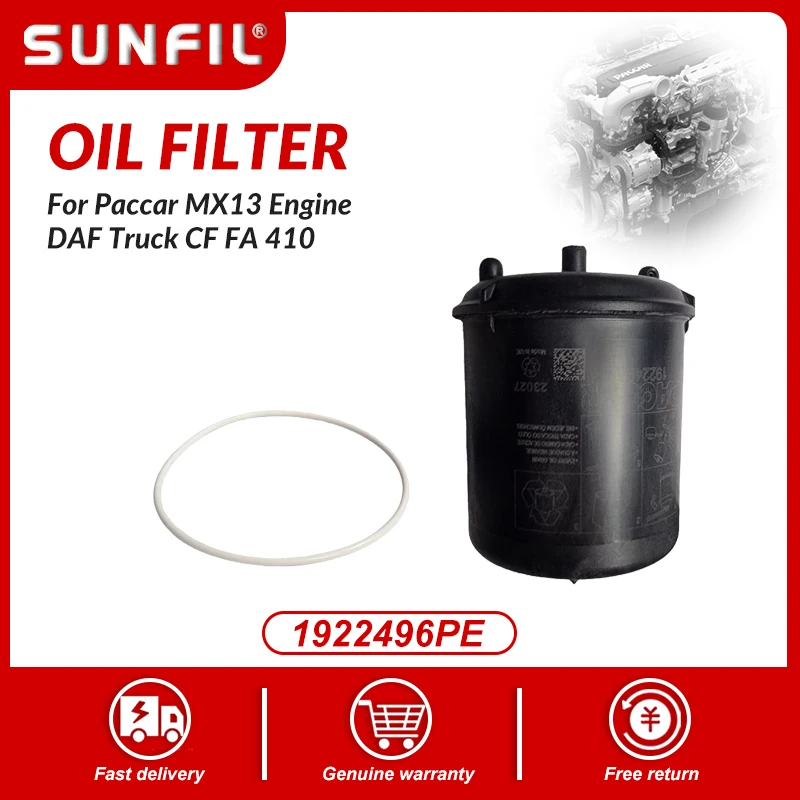 1922496PE 1922496 1872106 P550952 CS41008 oil filter for Paccar MX13 Engine DAF Truck CF FA 410
1922496PE 1922496 1872106 P550952 CS41008 oil filter for Paccar MX13 Engine DAF Truck CF FA 410