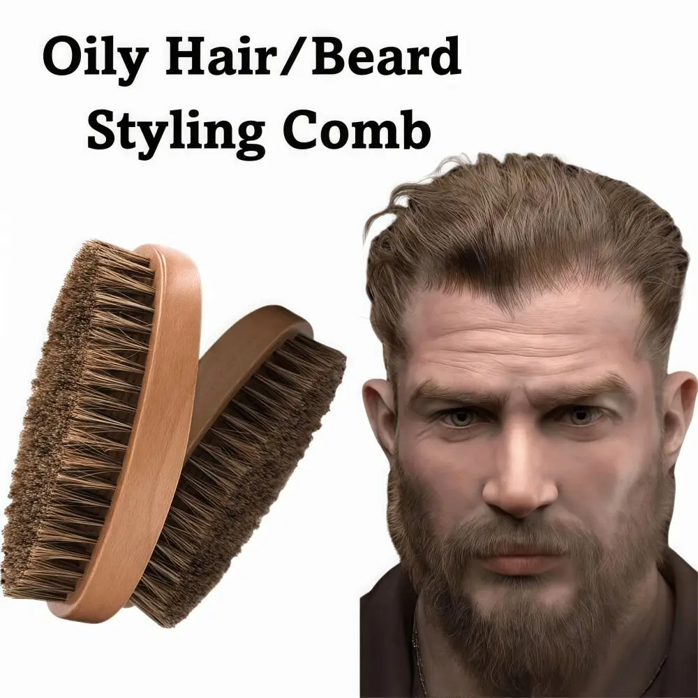 Practical Slick Beard Comb Brush Smoothing Portable Beard Cleaning Brush Edge Control Hard Hair Hair Styling Brush Men's Look
Practical Slick Beard Comb Brush Smoothing Portable Beard Cleaning Brush Edge Control Hard Hair Hair Styling Brush Men's Look