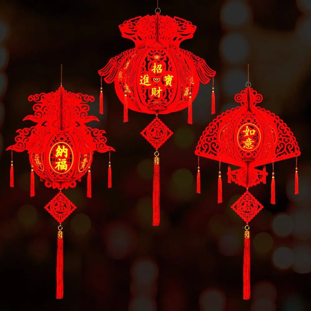 New Year Decorations Velvet Fabric Lanterns Hanging Ornaments Indoor Scene Arrangements Large Size Festival Lighting
New Year Decorations Velvet Fabric Lanterns Hanging Ornaments Indoor Scene Arrangements Large Size Festival Lighting