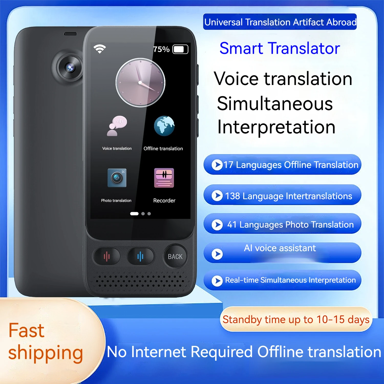 Real-time 138 Languages Translation 3.5 HD Screen 8MP Camera 19 Offline AI Voice Assistant Simultaneous Interpretation
Real-time 138 Languages Translation 3.5 HD Screen 8MP Camera 19 Offline AI Voice Assistant Simultaneous Interpretation