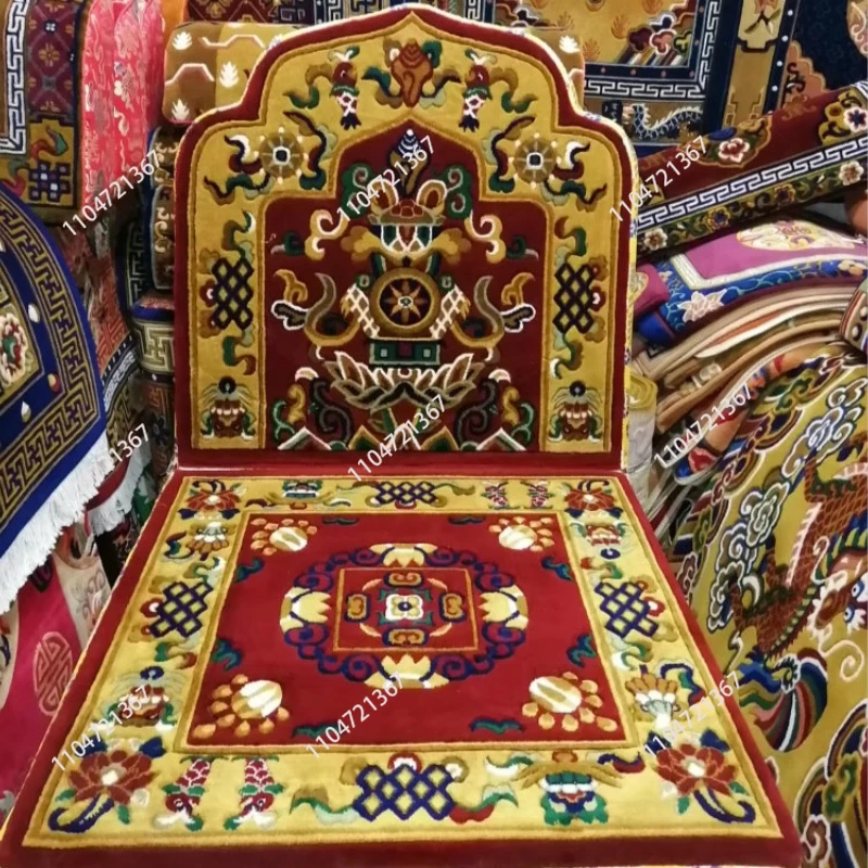 Kneeling cushion pure wool Eight auspicious Guru Dharma seat backrest meditation cushion armrest prayer cushion comfortable
Kneeling cushion pure wool Eight auspicious Guru Dharma seat backrest meditation cushion armrest prayer cushion comfortable