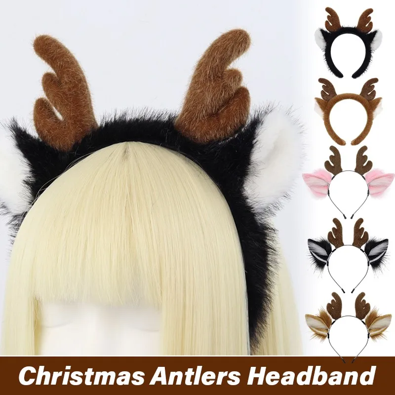 1PC Christmas Antler Ears Furry Fandom Plush Animal Fursuit Headwear Cosplay Props DIY Fashion Headbands Headwear New
1PC Christmas Antler Ears Furry Fandom Plush Animal Fursuit Headwear Cosplay Props DIY Fashion Headbands Headwear New