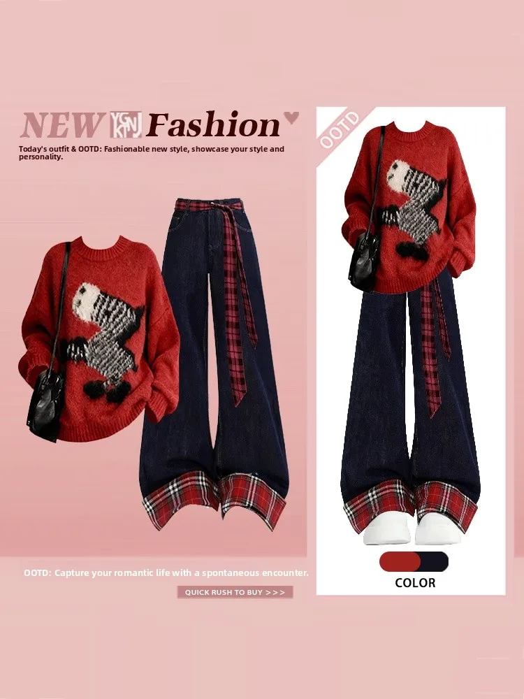 Retro Red Cartoon round Neck Knitwear And Denim Pants Set Women's Loose Winter College Style Two-Piece Outfit Plaid Splicing
Retro Red Cartoon round Neck Knitwear And Denim Pants Set Women's Loose Winter College Style Two-Piece Outfit Plaid Splicing