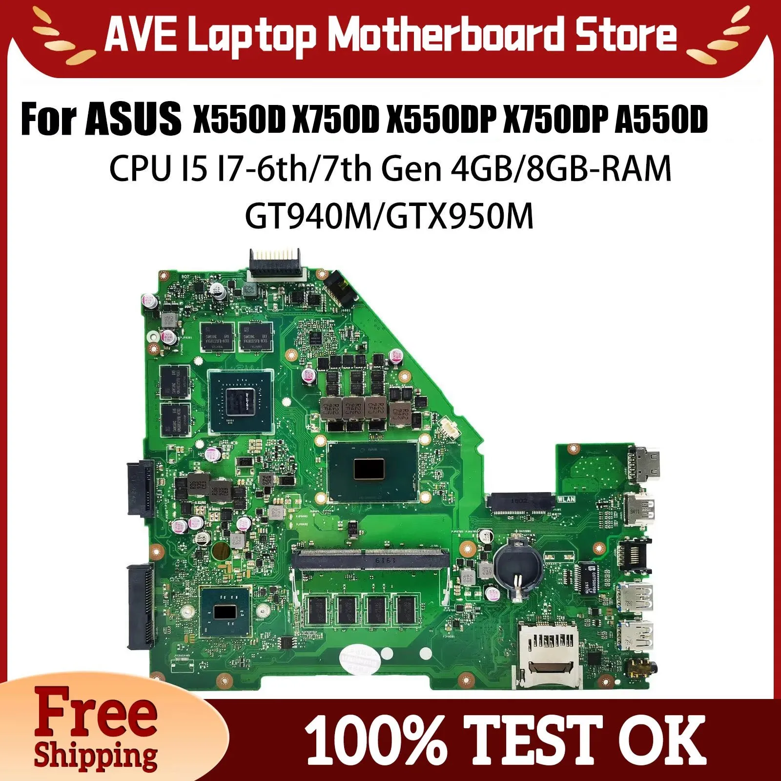 Материнская плата X550/X570 для ASUS X550D X750D X550DP X750DP A550D F550D K550D, материнская плата для ноутбука LVDS/EDP
Материнская плата X550/X570 для ASUS X550D X750D X550DP X750DP A550D F550D K550D, материнская плата для ноутбука LVDS/EDP